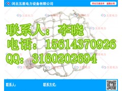 小区“吞人”窨井装上防坠网(视频）全面安装地下井防坠网图1