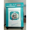 临汾出售干洗店二手干洗衣服的机器二手小型水洗机