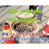地下井追案例——窨井防坠网，地下井安全防护网