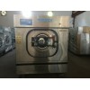 7威海买二手100公斤海狮牌子水洗机怎么选设备