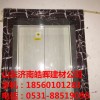 安徽阜阳电梯门套安装施工厂