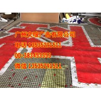 专业制造楼盘发光字 制造楼盘网格字 制造楼盘拉网字 网灯字