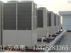 江苏卓奥大型空气能中央空调设备图1