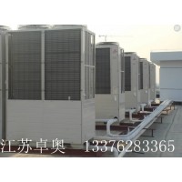 江苏卓奥大型空气能中央空调设备