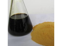 二乙烯三胺铁铵盐 专业进出口业务 DTPA铁铵盐图1