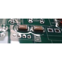 QK-705-1#电子保护胶 线路板保护胶 防潮胶水