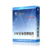 珠海ERP软件