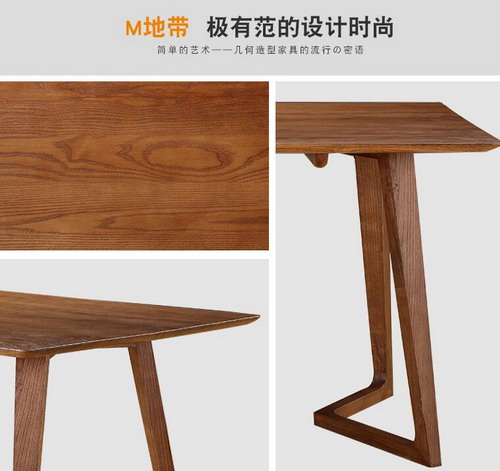 桌子批发