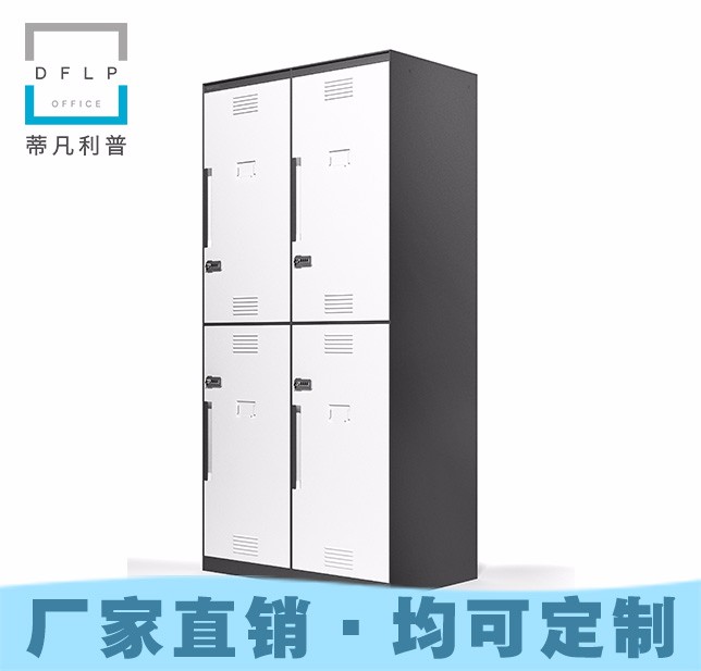 厂家直销办公家具定制，现代办公家具定制，蒂凡利普Dylan钢制薄边更衣柜，工厂特价直销