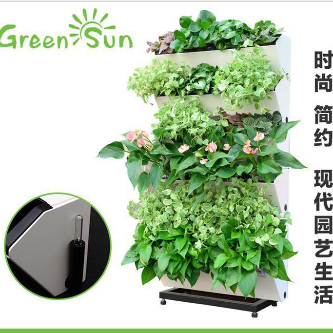 GreenSun真生态绿植植物墙花盆室内外壁挂立体绿化悬挂花盆装饰墙