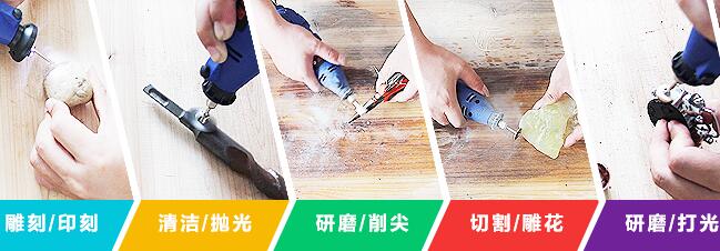  电动工具如何挑选家用电动工具3大选购攻略