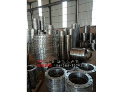 杭州DN600碳钢法兰厂家直销价格公道