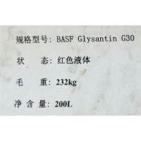 GLYSANTIN G30