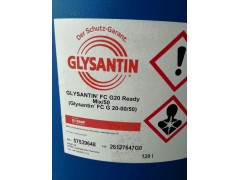 GLYSANTIN FC G20 Ready Mix/50图1