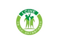 2018北京健康管理及精准医疗展览会