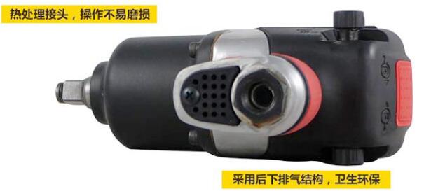 螺丝装不好，轮胎哪都跑—螺丝安装