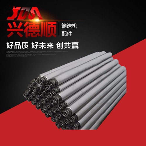 兴德顺 无动力滚筒线 动力（链轮）滚筒 双排链轮动力滚筒