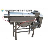 磁性材料气流筛分机,钴粉气流筛分机