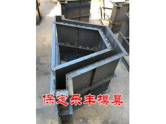 U型水沟模具-U型水沟钢模具定制生产图1