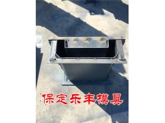 流水渠模具生产特点|流水渠模具用途图1