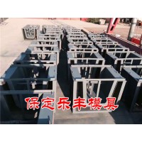 U型排水槽模具/矩形排水槽模具结构特点