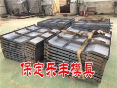 道路现浇防撞墙模具图片-防撞墙模具规格型号图2