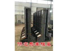 混凝土防护墙模具使用方式-混凝土防护墙模具案例