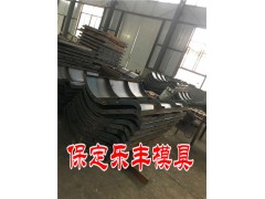 京石高速防撞墙模具生产要求-防撞墙模具特点图1