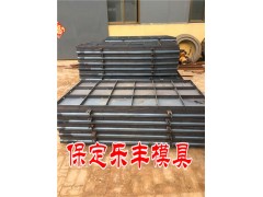 山西公路防撞墙模具-防撞墙钢模具【规格型号】图2