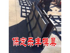 京石高速防撞墙模具生产要求-防撞墙模具特点图3