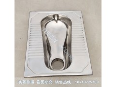 监狱看守所专用不锈钢蹲厕 不锈钢蹲便器 带防臭