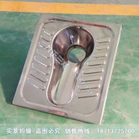 供应不锈钢蹲便器 不锈钢标准型蹲便器 品牌 图片