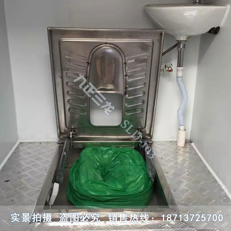 不锈钢打包蹲便器5