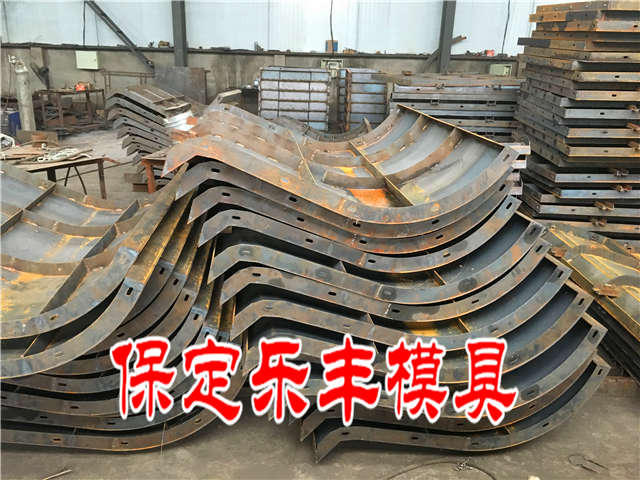 隔离墩模具44