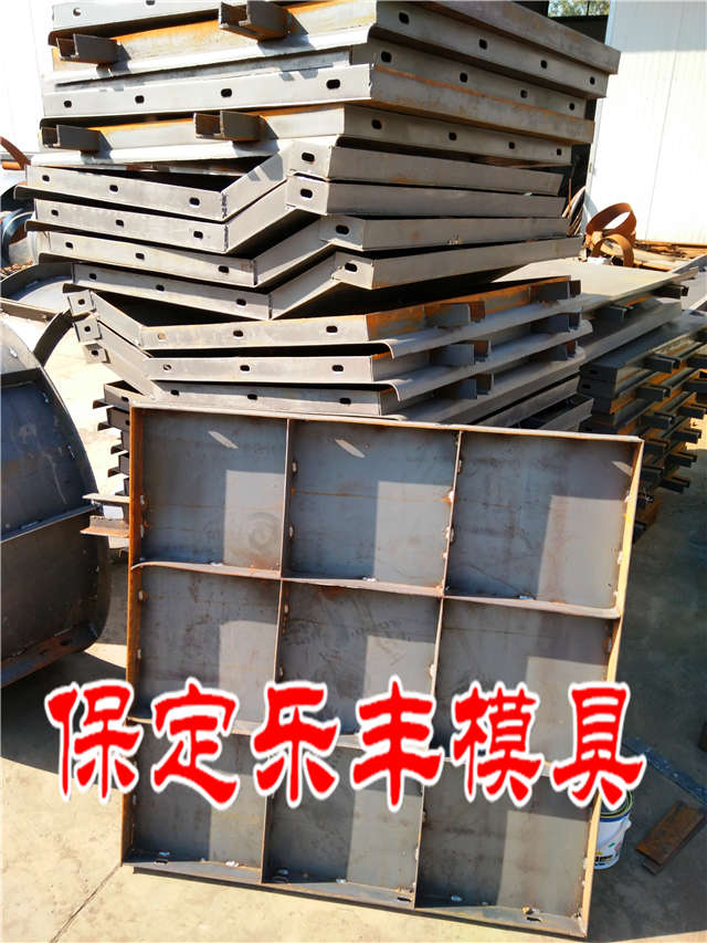 隔离墩模具63