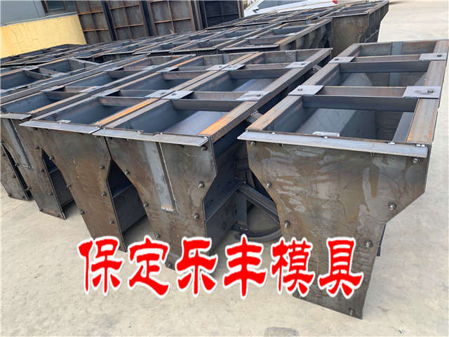 隔离墩模具03