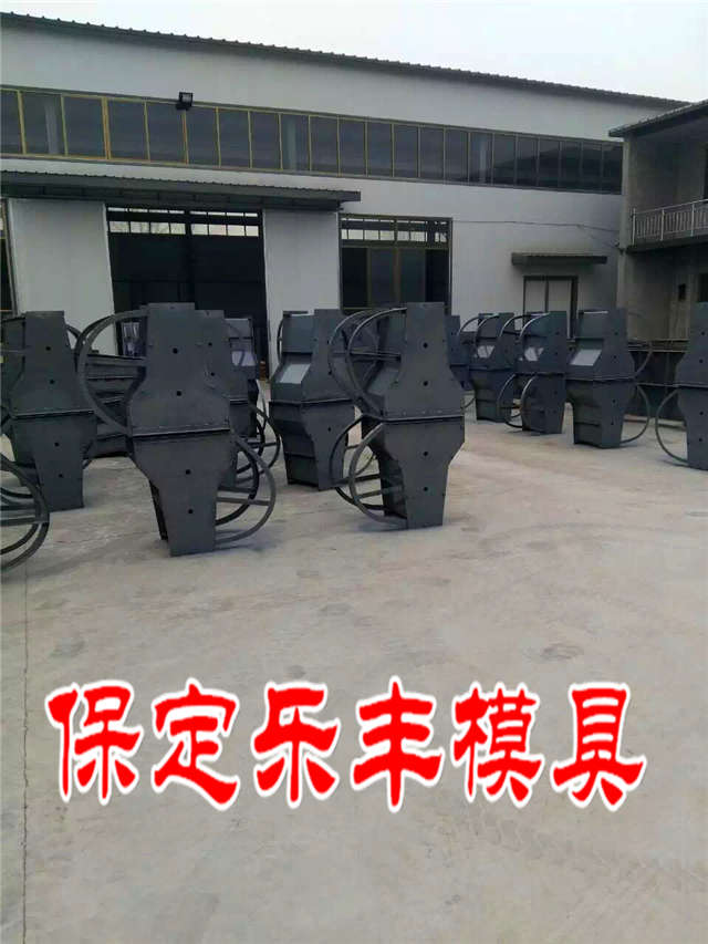 隔离墩模具12