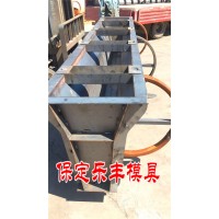 预制防撞墩模具尺寸规格可定制【乐丰模具】