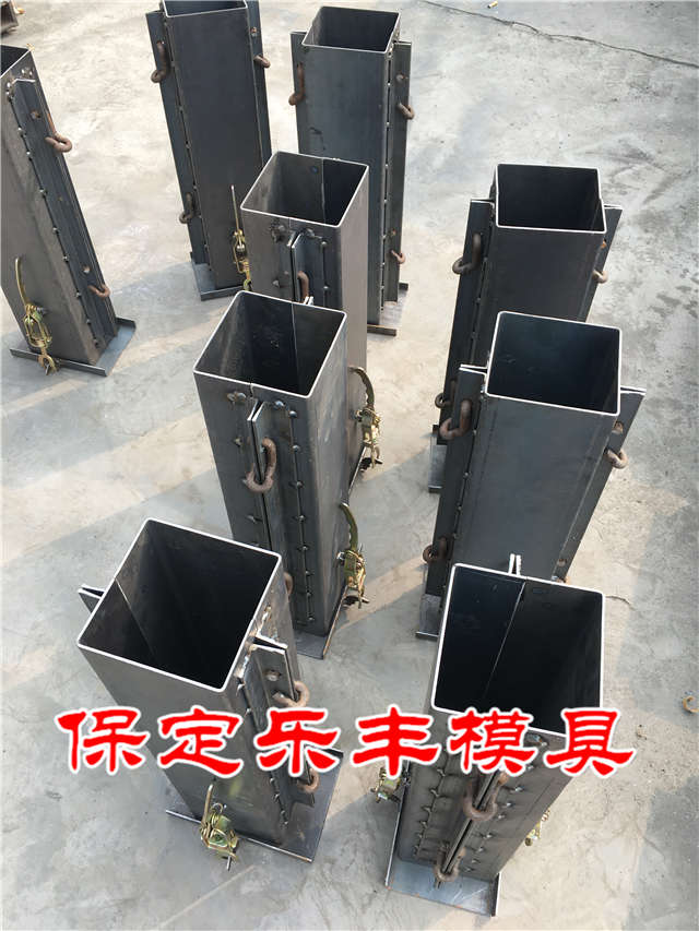 标志桩模具10