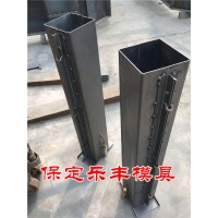 高速标志桩模具·标志桩钢模具生产厂家【乐丰模具】