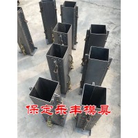 百里桩模具-公路百里桩模具施工详情【乐丰模具】