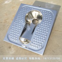 SLD-107不锈钢蹲便器 不锈钢防滑帽蹲便器 安全防滑