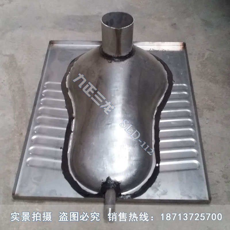 不锈钢蹲便器火车用3