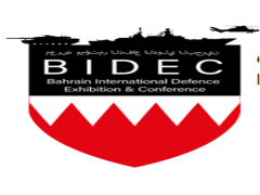 BIDEC2019第二届巴林国际防务与军警展图1