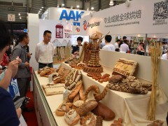 2019上海国际烘焙展览会