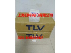 JH3LX浮球式疏水阀_TLV疏水阀_JH3LX疏水阀图1