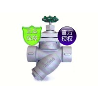 ST-T6A疏水阀_ST-T6A圆盘式疏水阀_台湾317