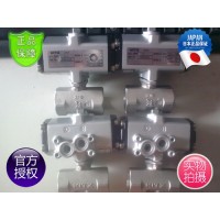 C-UTE气动执行器_C-UTE不锈钢气动球心阀日本北泽