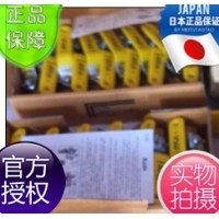 SZA黄铜球阀_日本KITZ北泽黄铜球阀_SZA600