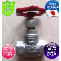 HSG丝口截止阀_日本日立葫芦牌HSG截止阀